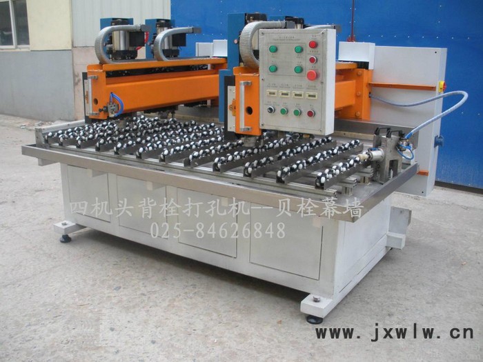 供應(yīng) wanan 石材打孔機(jī)，背栓打孔機(jī) **