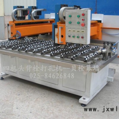 供應(yīng) wanan 石材打孔機(jī)，背栓打孔機(jī) **
