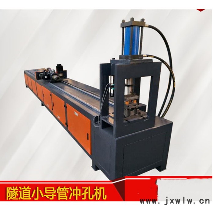 山西忻州 小導管打孔機 小導管打孔機