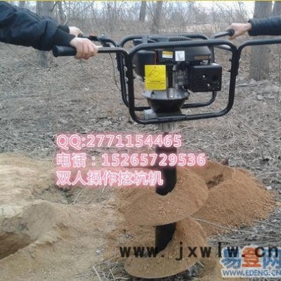 工程用打孔機(jī)    電動(dòng)挖坑機(jī)    錦州挖坑機(jī)價(jià)格
