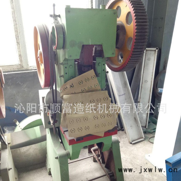 順富SF-10T 燒紙沖眼機(jī)，火紙打孔機(jī)，專(zhuān)業(yè)打孔機(jī)設(shè)備生產(chǎn)廠(chǎng)家，小型沖孔機(jī)