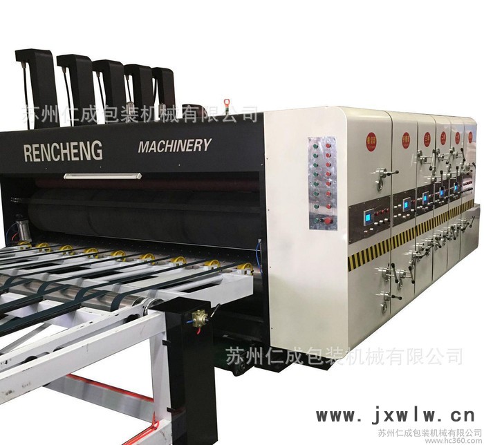 蘇州仁成專業(yè)生產(chǎn)高速印刷機(jī) 自動印刷機(jī) 印刷開槽機(jī) 自動印刷開槽模切機(jī) 高速機(jī) 印刷模切機(jī) 印刷開槽機(jī) 高速印刷機(jī)
