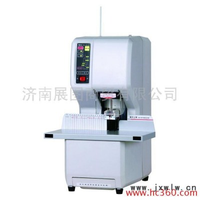 供應(yīng)全自動財務(wù)裝訂機(jī)展圖ZT-150  山東 濟(jì)南