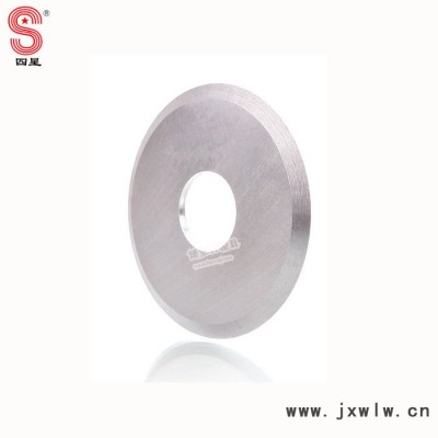 紙管、膠帶分切機(jī)刀片切布、切紙平圓刀片分切上刀片