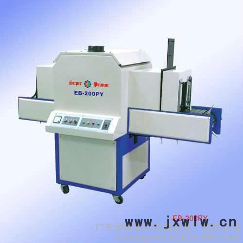 供應(yīng)恒暉EB-200PY兩用平圓UV光固機(jī),UV光固機(jī)，平圓UV光固機(jī)，恒暉光固機(jī)