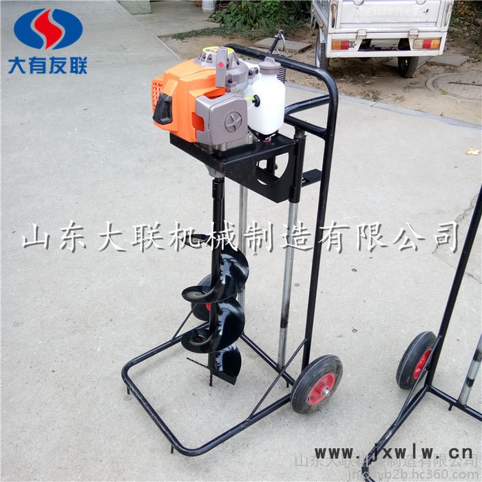 北海手提式打孔機(jī) 手提式挖坑機(jī) 手推式挖坑機(jī) 手提式花樹(shù)打孔機(jī)定做加工