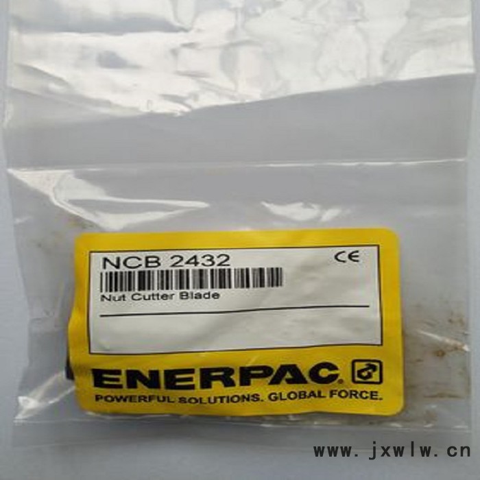 美國進口ENERPAC恩派克 輕型液壓打孔機SPD-313等 優(yōu)勢供應