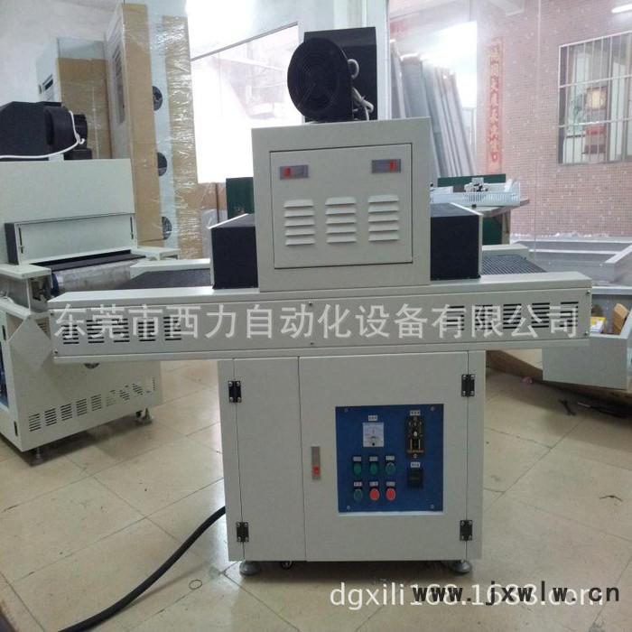 **】貼鉆膠水專用UV固化機(jī)，UV油墨光固機(jī)，UV膠水固化設(shè)備批發(fā)
