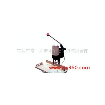 供應紙品 單頭、雙頭打孔機（鉆孔機）
