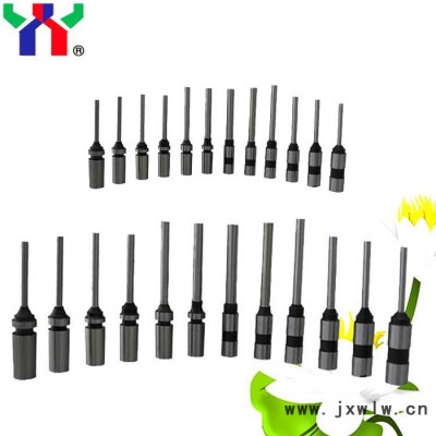 供應(yīng)印域打孔機(jī)鉆針 紙品鉆咀 紙品高速鋼鉆咀 空心鉆咀 空心鉆頭 空心鉆嘴 打孔機(jī)鉆頭 打孔鉆咀 印刷用紙鉆咀鉆頭