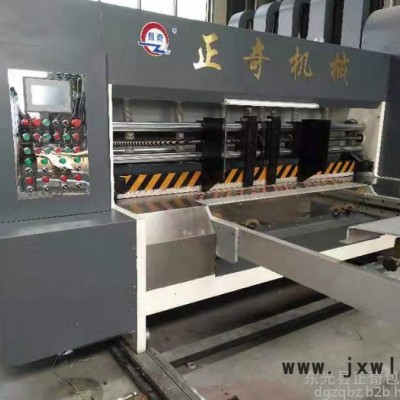正奇紙箱高速印刷機- 紙箱高清印刷開槽機