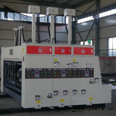 韻翔紙箱機械 高速水墨印刷開槽機 詳情電聯(lián)