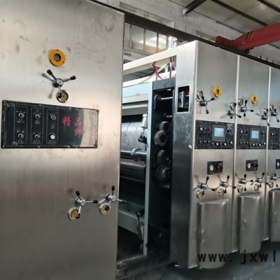 正奇2800 自動印刷機系列高速水墨印刷開槽機