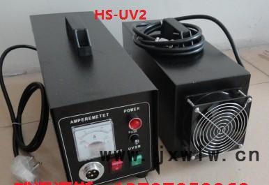 BUV光固機，便攜式UV光固機，手提式UV光固機，懸掛式UV光固機