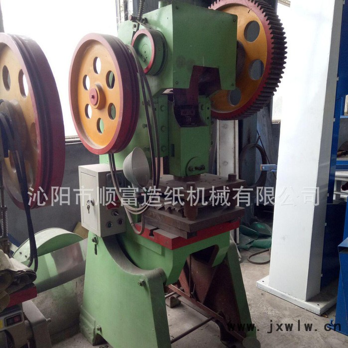 順富SF-16T 燒紙打孔機(jī) 打眼機(jī)，沖孔機(jī)。
