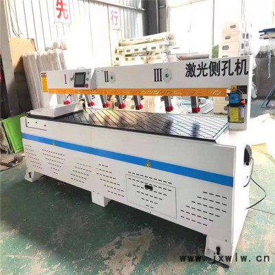 板式家具配套側(cè)孔機(jī) 雙伺服電機(jī)驅(qū)動(dòng) 木工智能數(shù)控打孔機(jī)