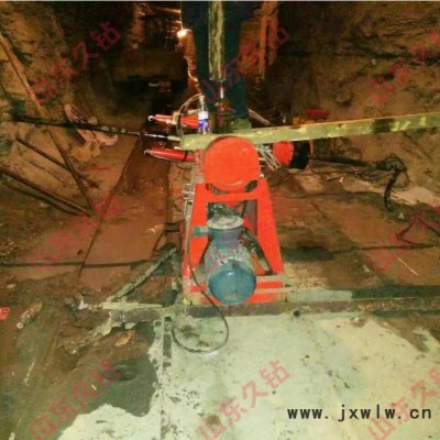 【久鉆】公路隧道打孔鉆機(jī)JZ-960多功能液壓打孔機(jī)