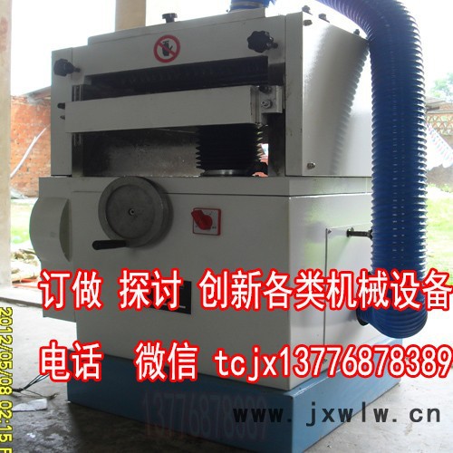 木工機(jī)械工廠直銷拓成單面雙面壓刨機(jī)電刨高精度重型壓刨床木線機(jī)刨木機(jī)電刨200