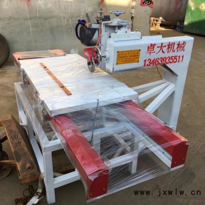 大理石切割機 石材切割機 多功能瓷磚切割機磨邊倒角開槽機