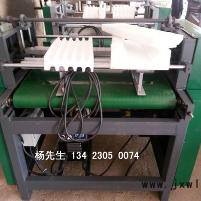 廣州珍珠棉開槽機(jī)，廣州珍珠棉開槽機(jī)，廣州珍珠棉開槽機(jī)價格