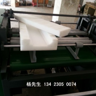 佛山珍珠棉開槽機(jī)，佛山珍珠棉開槽機(jī)，佛山珍珠棉開槽機(jī)價格