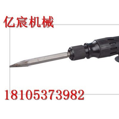 65A破碎電鎬生產(chǎn)廠家低價(jià)直銷，65A破碎電鎬質(zhì)量可靠