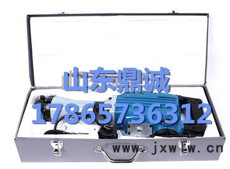 山東鼎誠標(biāo)準(zhǔn) 手持式電鎬