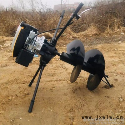 慧聰機(jī)械 種樹鉆坑機(jī) 手提式快速打孔機(jī) 手提的動的打孔機(jī)價(jià)格