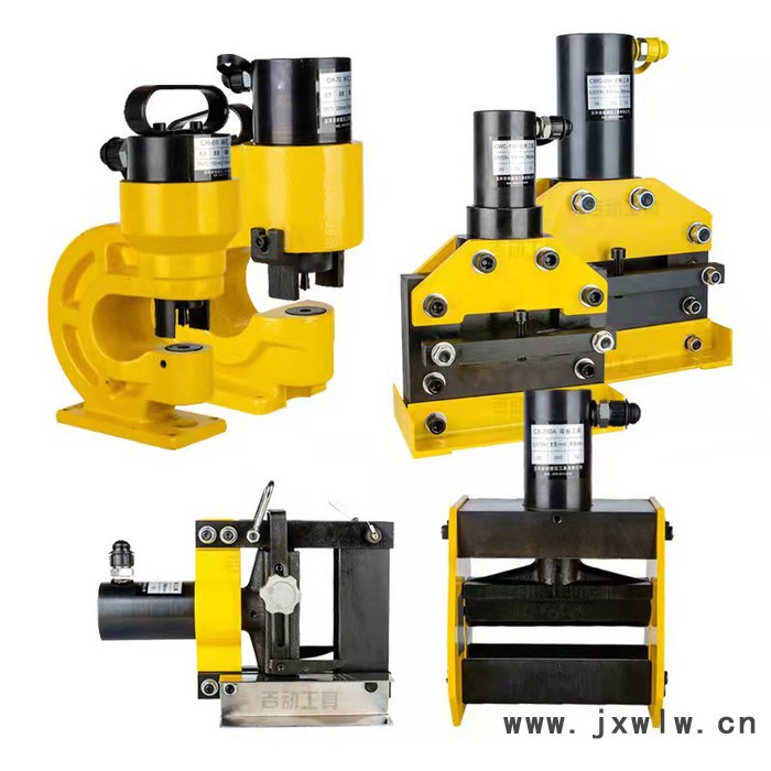 河南益工電動(dòng)液壓沖孔機(jī)槽鋼角鋼鋼板打孔機(jī)CH80-150型鋼板沖眼機(jī)打孔機(jī)