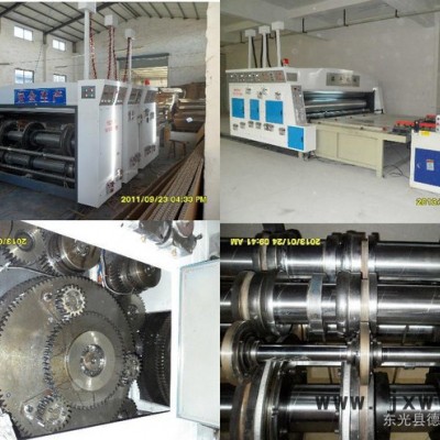 供應(yīng)紙箱機(jī)械（水墨印刷開槽機(jī)）