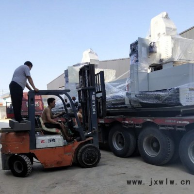 康泰供應(yīng)數(shù)控鉆孔銑削機床  模具用鉆孔機 法蘭不銹鋼數(shù)控打孔機