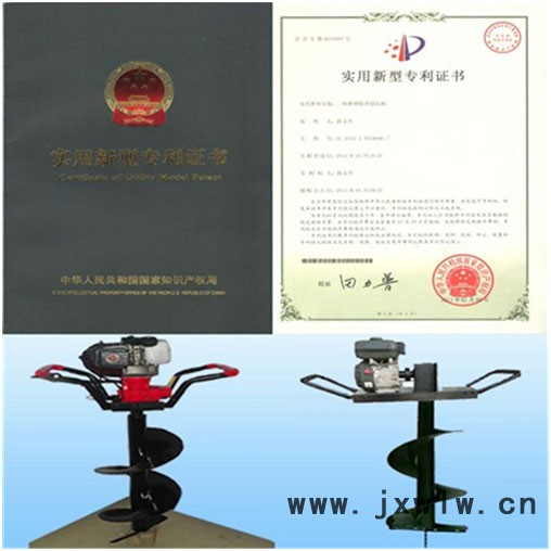 齊齊哈爾冰層上打孔機手提式挖坑機操作簡單