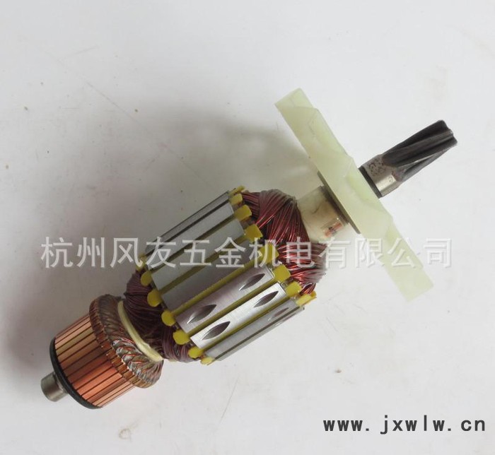 恒友Z1G-DW-65電鎬轉(zhuǎn)子 電機(jī) 原廠