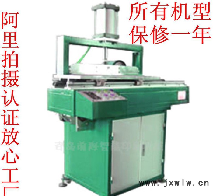 S033 高速書本銑背開槽機(jī) 書背打磨 前海品牌質(zhì)量保障全國