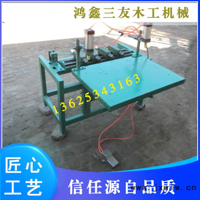 三友木工半自動(dòng)打眼機(jī) 單軸打孔機(jī) 全自動(dòng)實(shí)木家具榫槽機(jī)