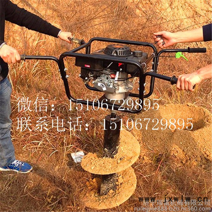 大功率挖坑機 單人操作 汽油打洞機 便攜式打孔機價格