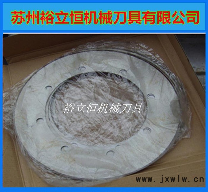 **開(kāi)槽機(jī)刀片 紙箱開(kāi)槽機(jī)刀片 印刷開(kāi)槽機(jī)刀片 開(kāi)槽機(jī)弧形齒刀片