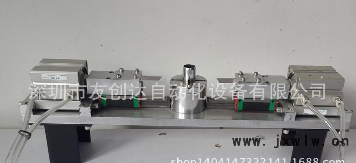 UCSTAR紙管沖孔機(jī) 紙管打孔機(jī) 紙管開槽機(jī) 開孔機(jī)