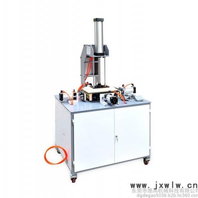 壓泡機(jī) 成型機(jī) 折入機(jī)  開槽機(jī)