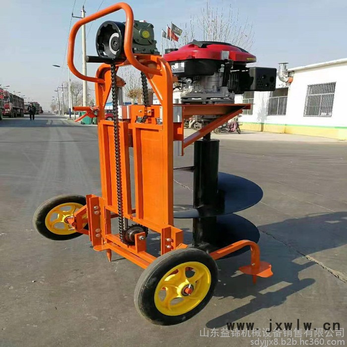益錦20-30 林業(yè)種植挖坑機 大排量汽油挖坑機  打孔機型號大直徑打坑機