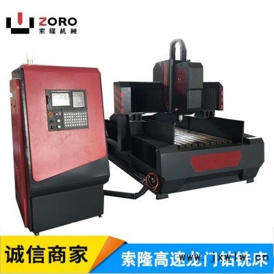 電動(dòng)鉆孔機(jī)，數(shù)控鉆孔機(jī)，數(shù)控打孔機(jī)，數(shù)控臺(tái)鉆