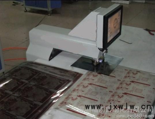 自動打孔機, 亞鑫自動化薄膜自動打孔機