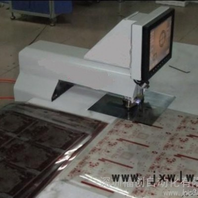 自動打孔機, 亞鑫自動化薄膜自動打孔機