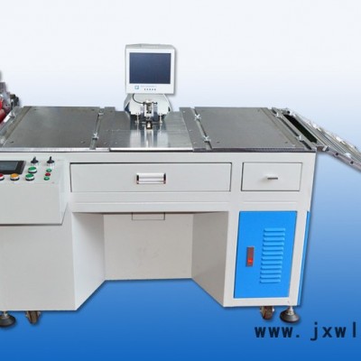 尼圣爾N-80J 卷對卷自動打孔機 印刷產(chǎn)品打孔 卷料自動打孔機廠家 品質(zhì)直銷