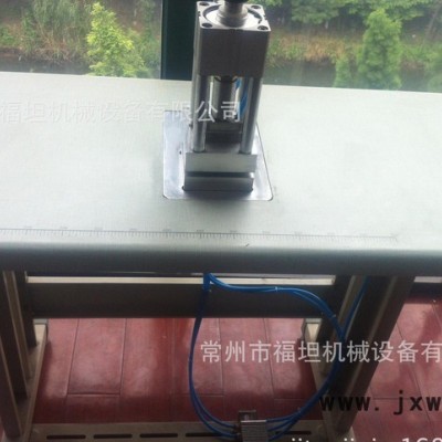無紡布?xì)鈩?dòng)打孔機(jī)