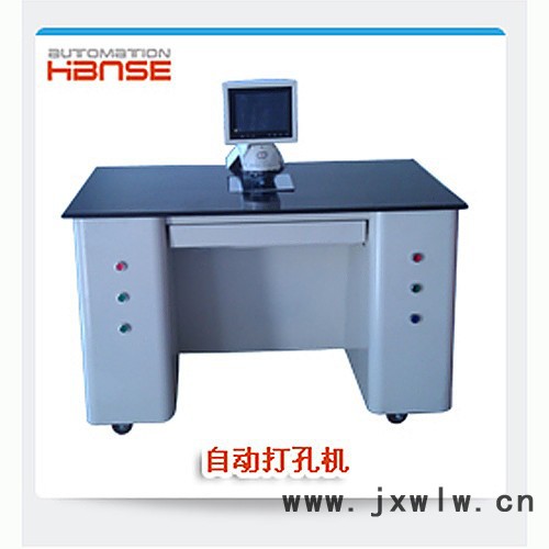 尼圣爾打孔機N-80D 菲林片自動打孔機 自動沖孔機 電腦打靶機 高精度菲林打孔機廠家