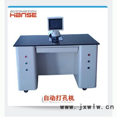 尼圣爾打孔機N-80D 菲林片自動打孔機 自動沖孔機 電腦打靶機 高精度菲林打孔機廠家