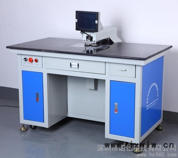 供應CCD自動定位打孔機 印刷定位孔自動打孔機