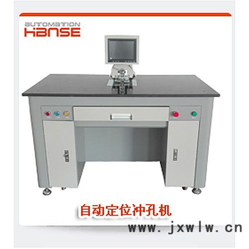 尼圣爾N-80A 自動打孔機 自動沖孔機 電腦打靶機 電腦打孔機廠家