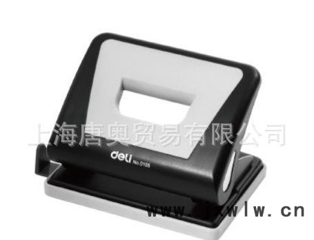 得力打孔機(jī)雙孔 兩孔 打洞機(jī) 打孔器 打洞器 0105辦公用